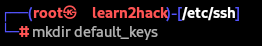 mkdir